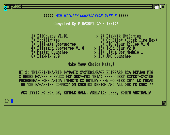 ACU Utilities Disk 08