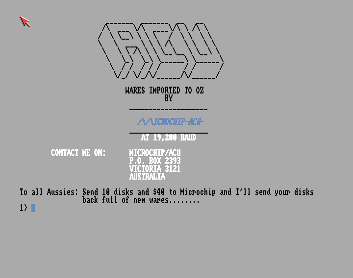Screenshot of Import Intro - Microchip